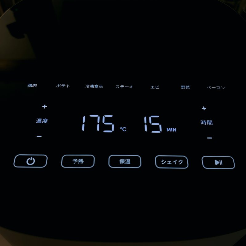 COSORI 4.7Lのタッチパネル